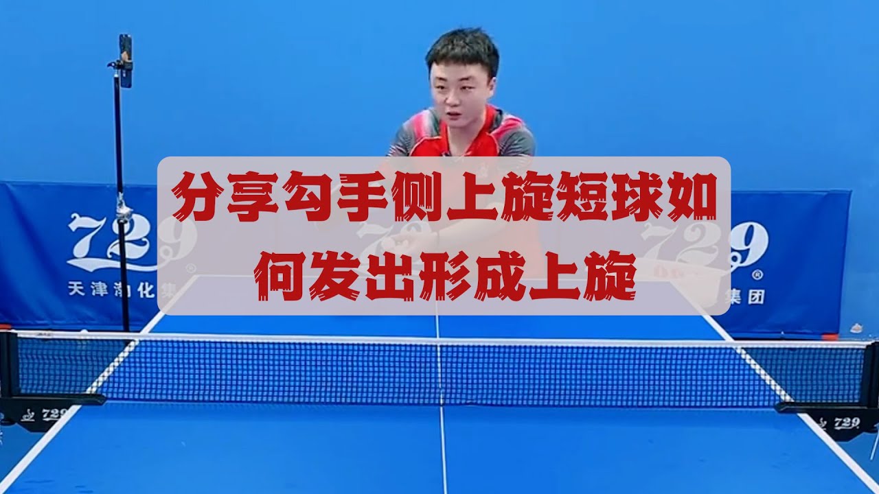 孙沁涵