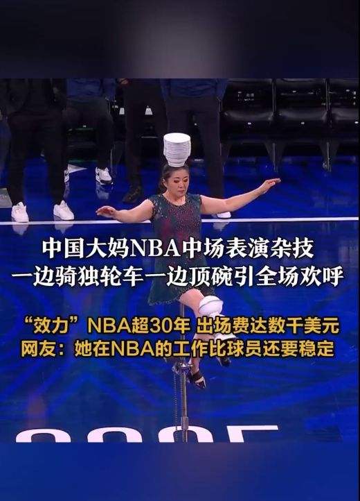 划在阿根廷