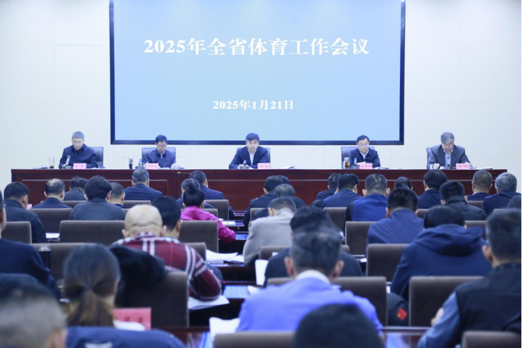缺的一部分