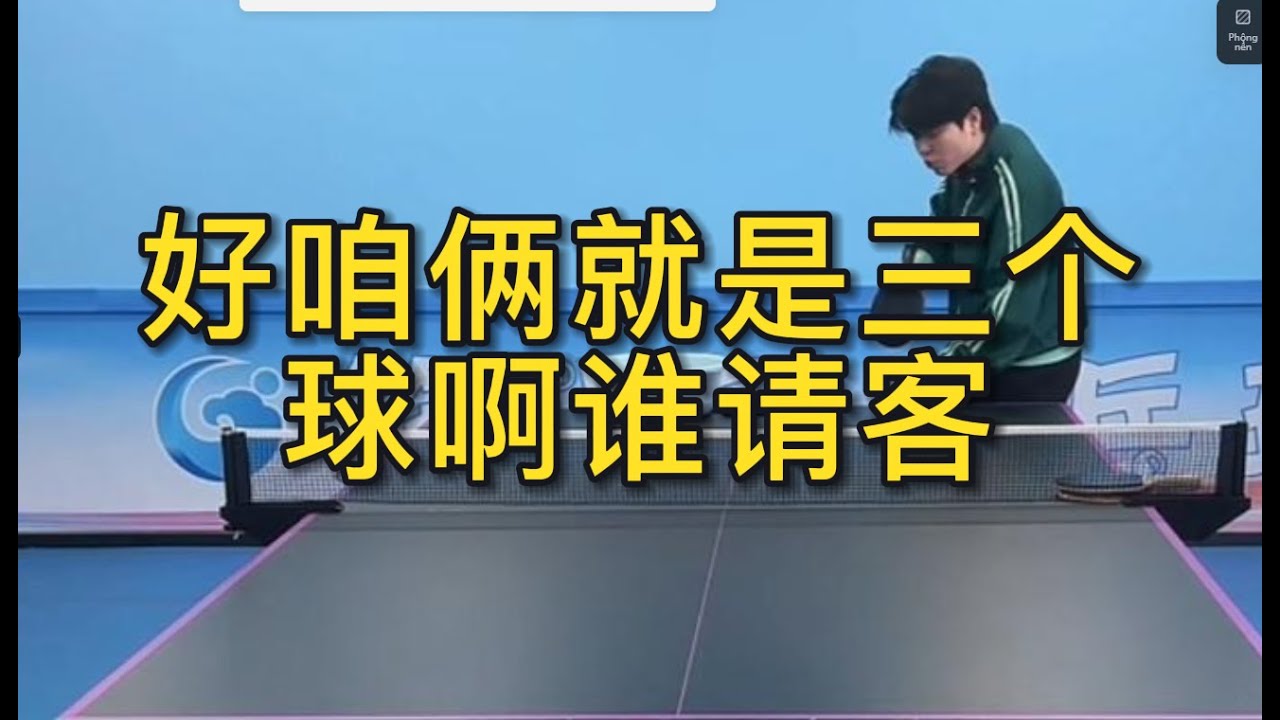 在后续的季