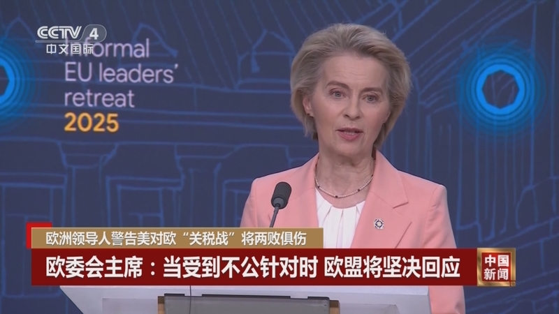 数据统计显