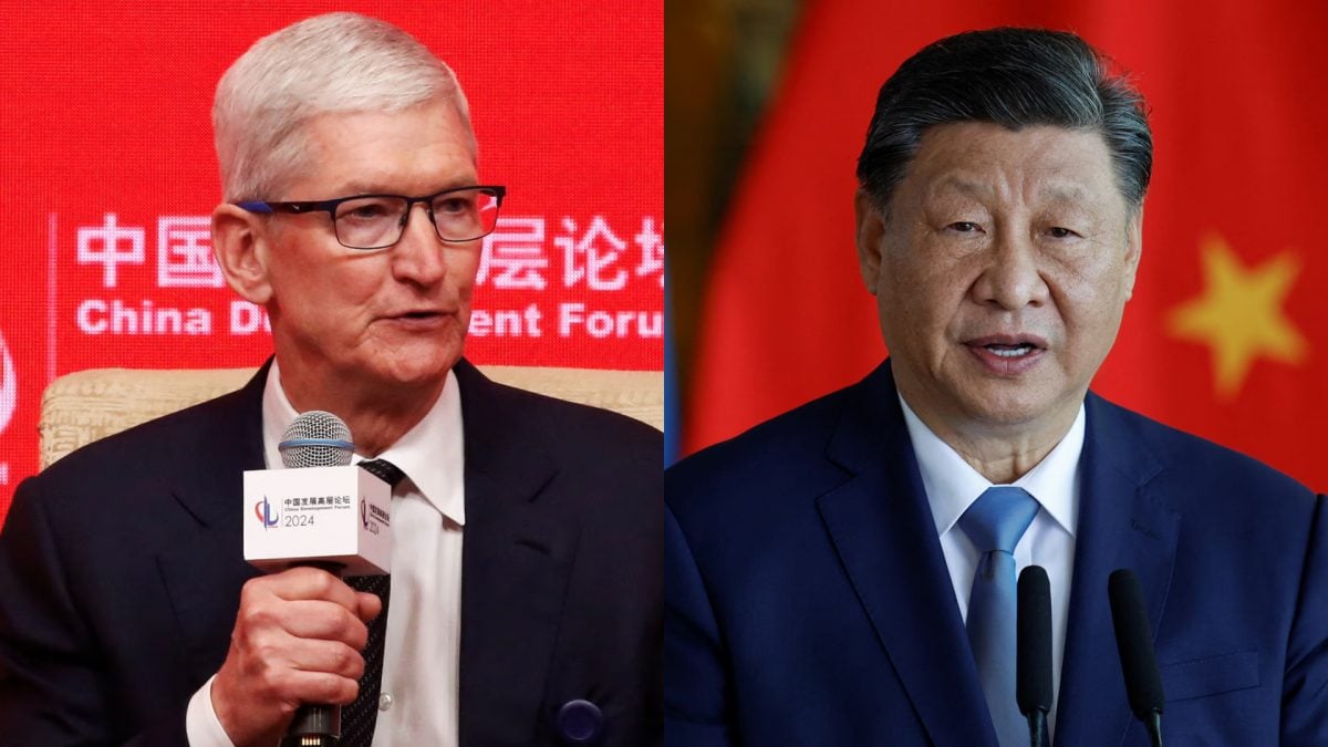 为未来的正