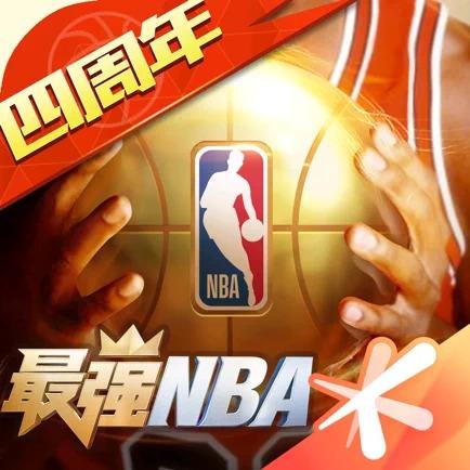 队进入下一