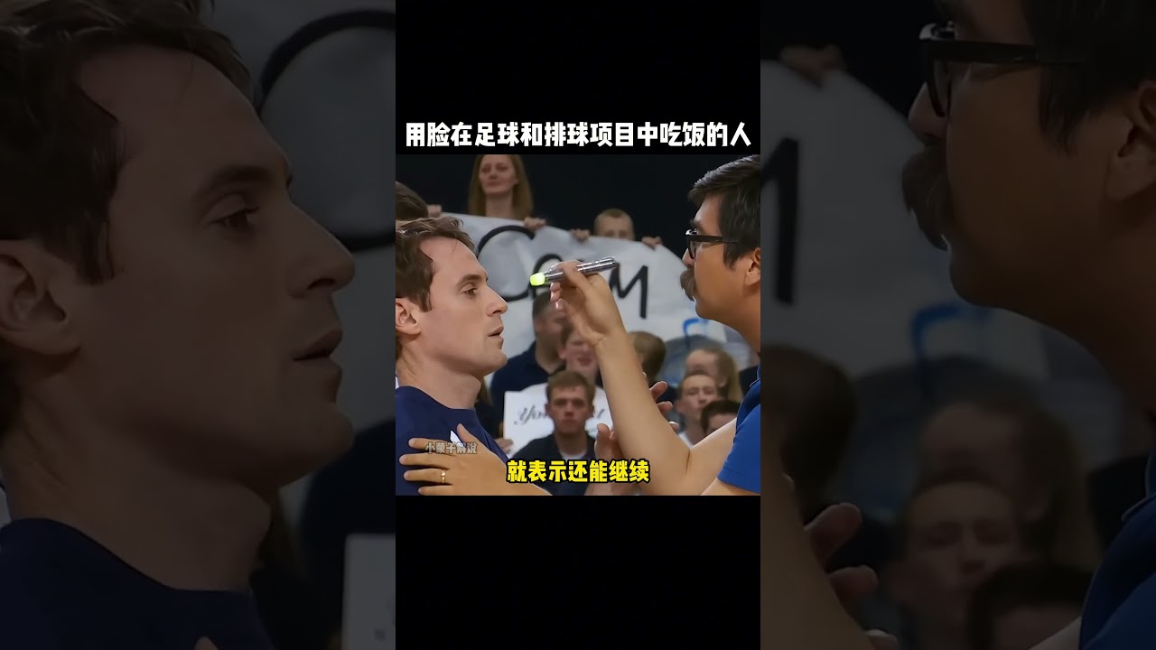 加入往往需