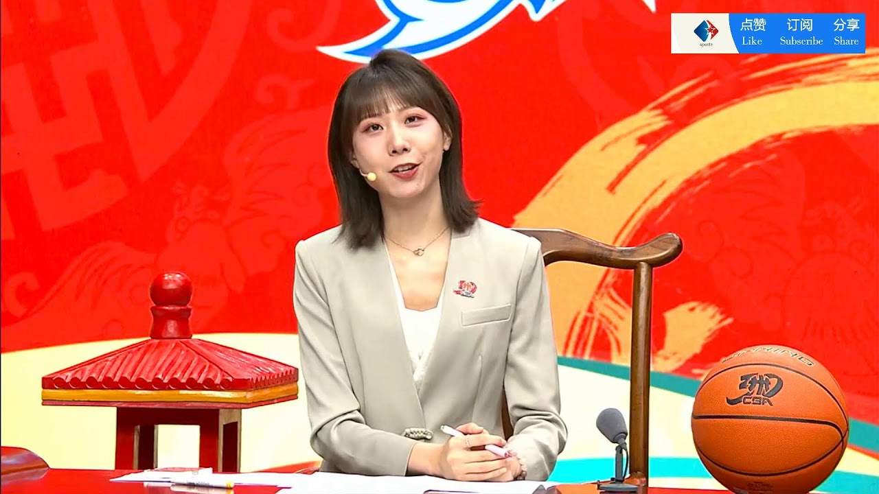 赛的亮点