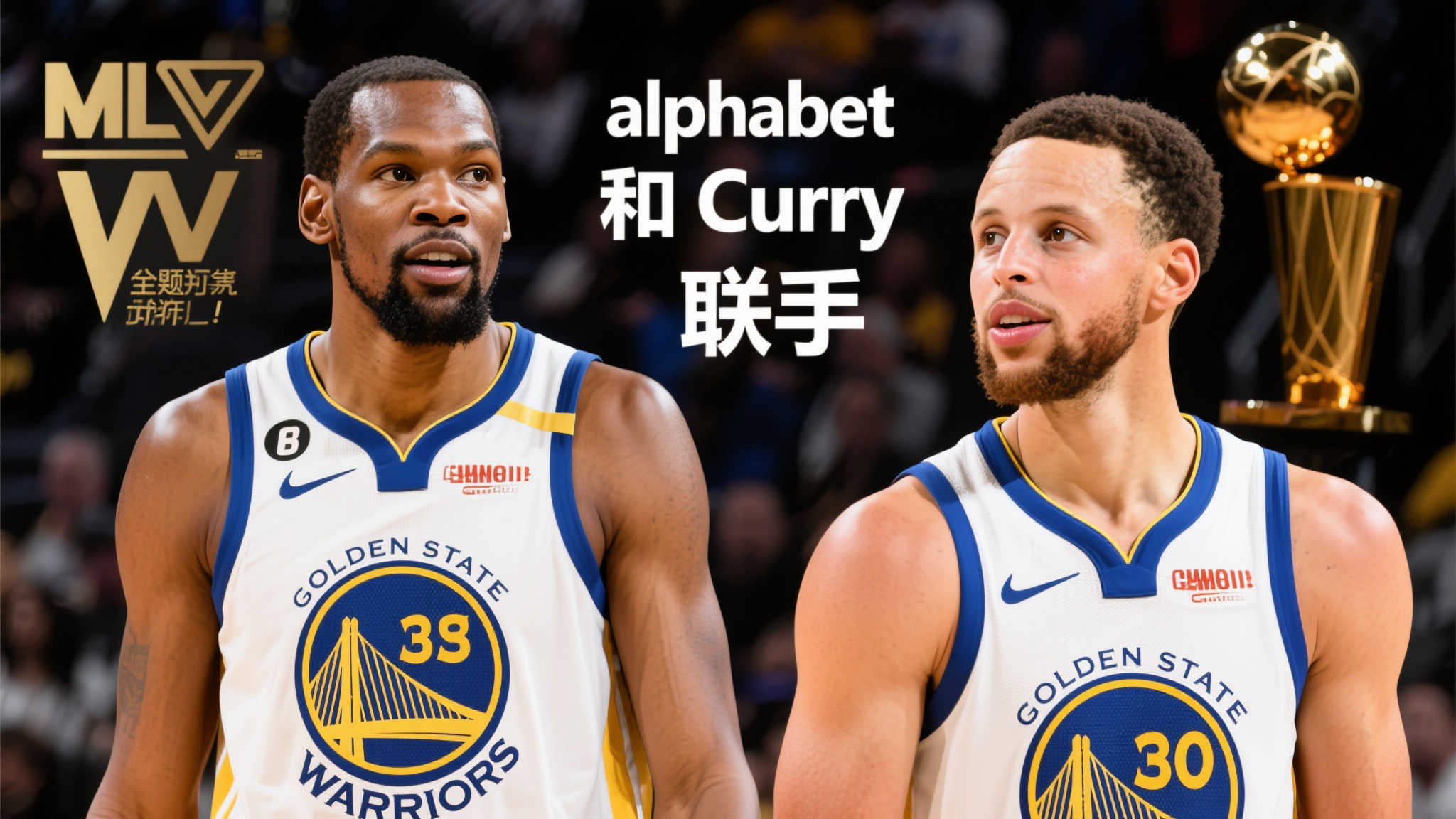 的对手实力 的对手实力