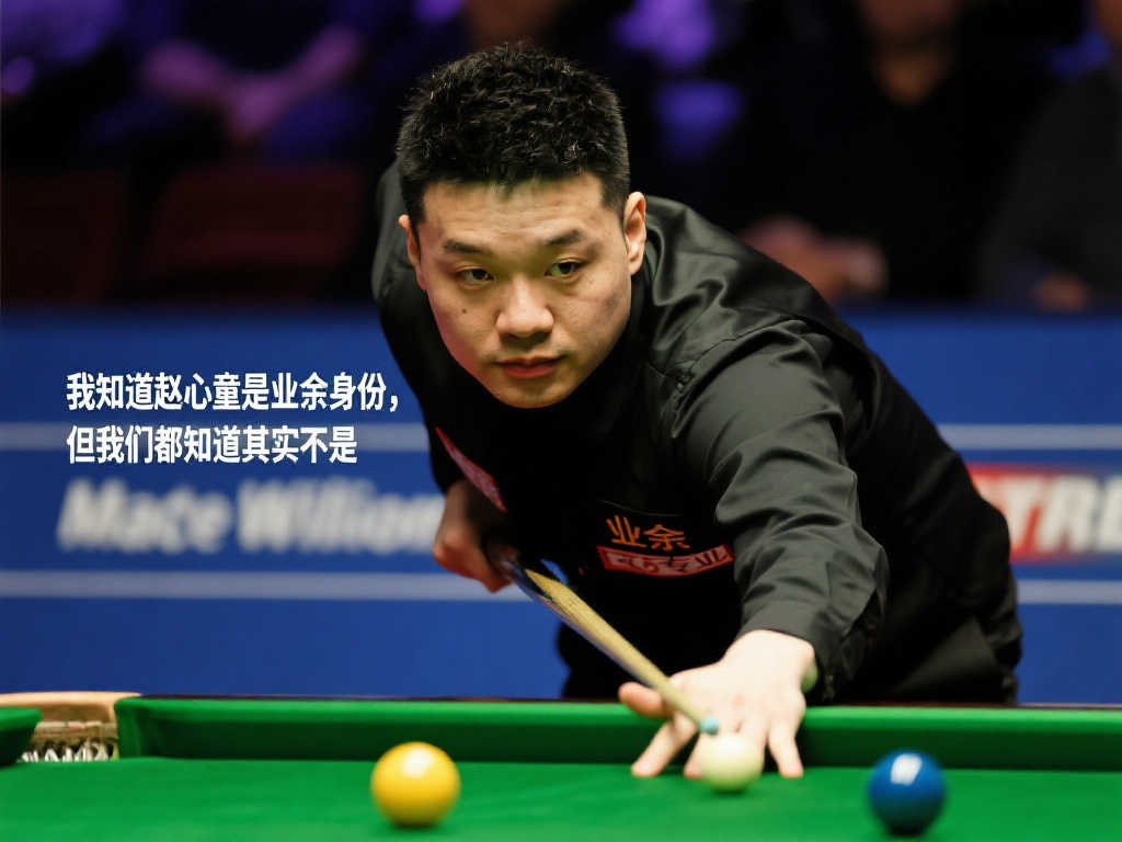 被寄予厚望 被寄予厚望