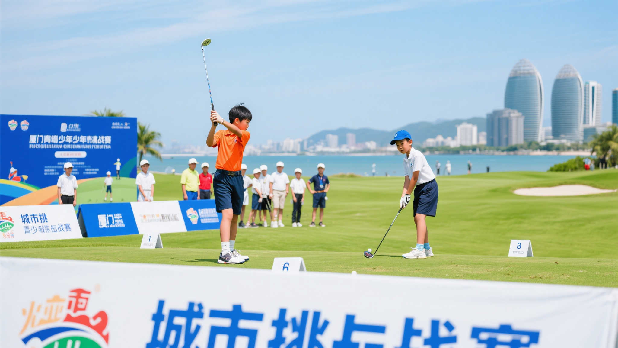 黎还是曼城 黎还是曼城