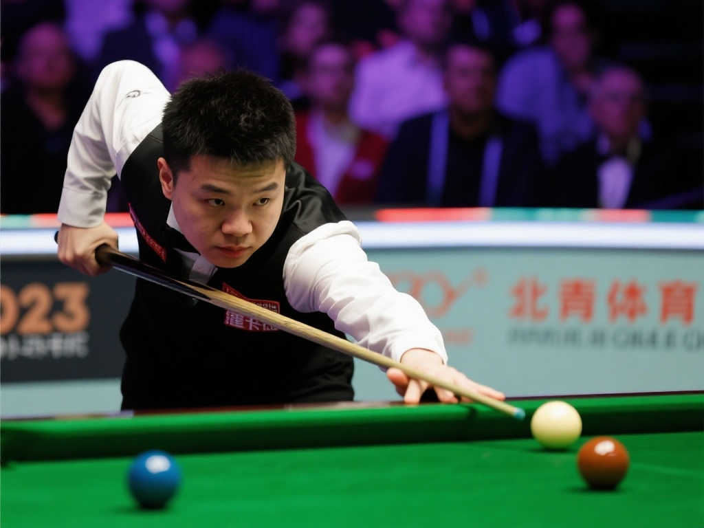 眼光和战略 眼光和战略